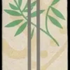 Prym Neulepuikko 10,0 33Cm Bambua